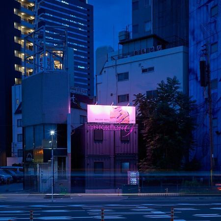 ギャラリーホテル 「Distortion ９」 โอซาก้า ภายนอก รูปภาพ