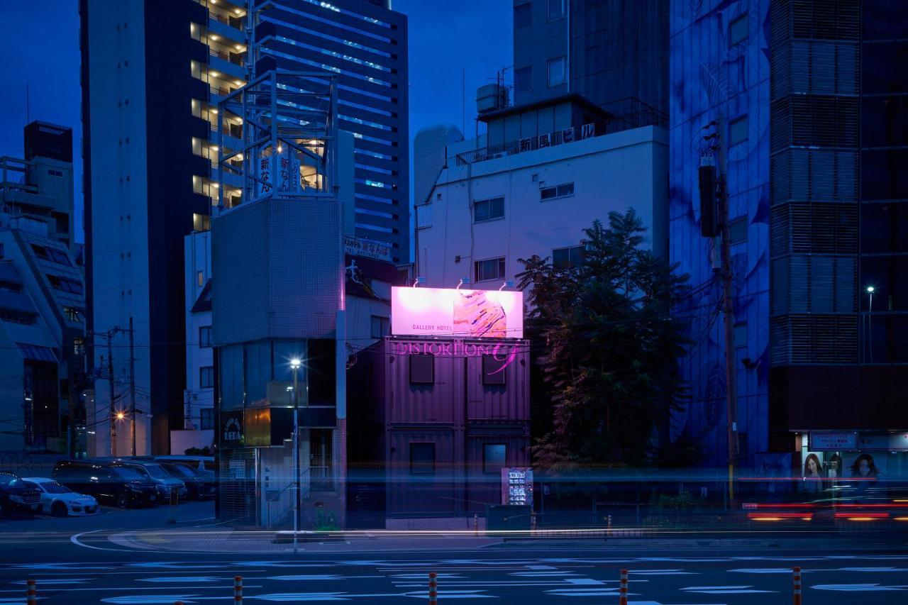 ギャラリーホテル 「Distortion ９」 โอซาก้า ภายนอก รูปภาพ
