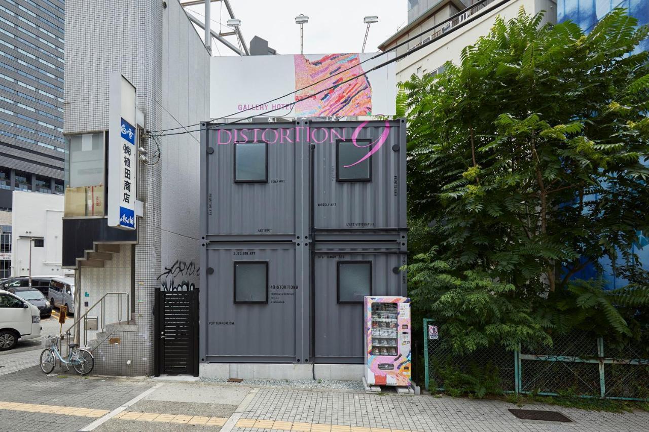 ギャラリーホテル 「Distortion ９」 โอซาก้า ภายนอก รูปภาพ